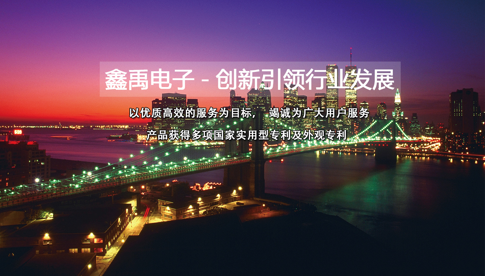 美女被鸡巴艹逼大叫视福州led灯具